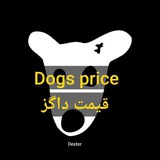 Telegram profile photo for DOGS price dogs coin #DOGS