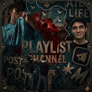 Telegram profile photo for Playlist