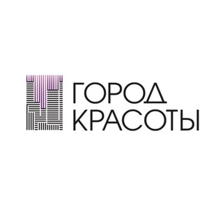 Telegram profile photo for ГОРОД КРАСОТЫ