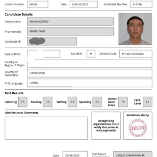 Telegram profile photo for Elite IELTS