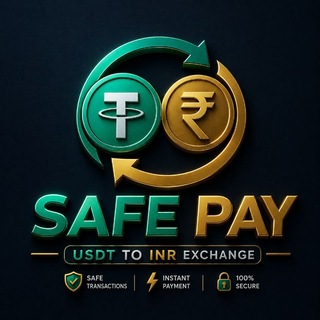 Telegram group profile photo for SAFE PAY OFFICIAL GROUP