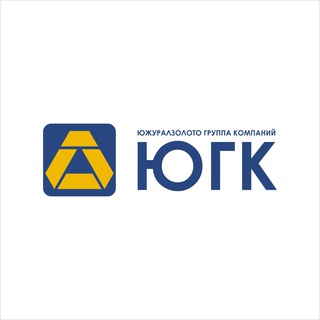Telegram profile photo for Южуралзолото Группа Компаний (ПАО "ЮГК")