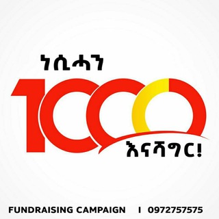 Telegram profile photo for قناة أبو مصعب إدريس /𝕒𝕓𝕦-𝕞𝕦𝕤𝕒𝕓 𝕚𝕟𝕕𝕣𝕚𝕤