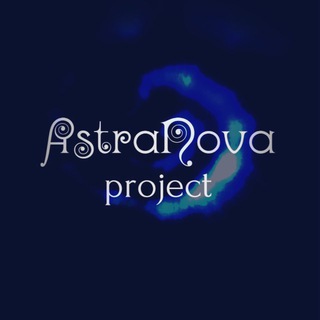 Telegram profile photo for AstraNova Project