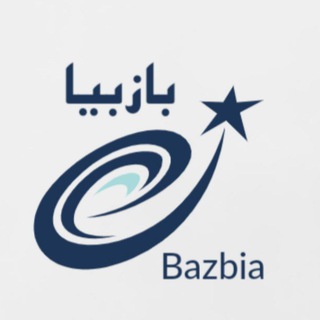Telegram profile photo for bazbia.ir