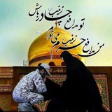 Telegram profile photo for ✨مدافعان حجاب فاطمی و غیرت علوی ✨