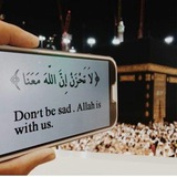 Telegram profile photo for ﴿ لَا تَحْزَنْ إِنَّ اللَّهَ مَعَنَا ..