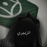 Telegram profile photo for аз-зубайри
