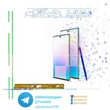 Telegram profile photo for 📱مـــــــــوبایل جــــــــرگلان