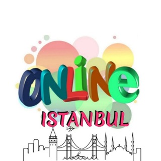 Telegram profile photo for آنلاین استانبول🇹🇷