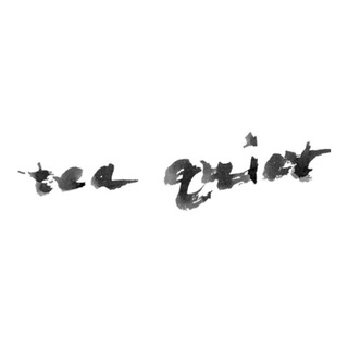 Telegram profile photo for tea quiet