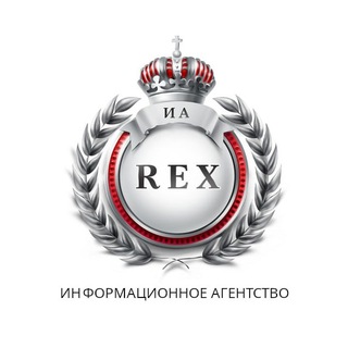 Telegram profile photo for ИА REX
