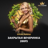 Telegram profile photo for Казино с выводом на карту без верификации: игровые сайты с быстрой выплатой