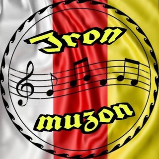 Telegram profile photo for Osetinskaya_muzyka