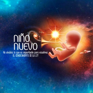 Telegram profile photo for NIÑO NUEVO