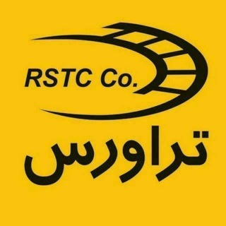 Telegram profile photo for شرکت خدمات مهندسی خط و ابنیه فنی راه آهن (تراورس)