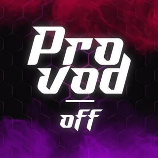Telegram profile photo for PROVODOFF | ССЫЛКИ