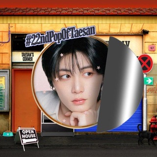 Telegram profile photo for PETITAESAN HOLD SFS