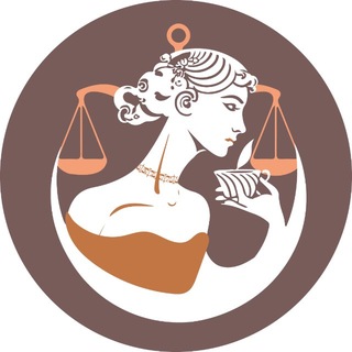 Telegram profile photo for Адвокатский эспрессо|Блог руководителя