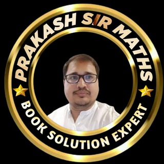 Telegram profile photo for PRAKASH SIR MATHS