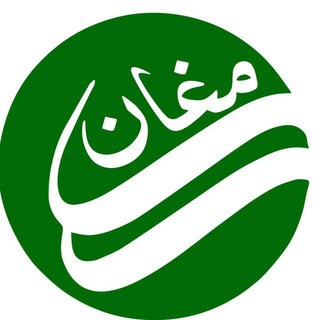 Telegram profile photo for مغان رسا