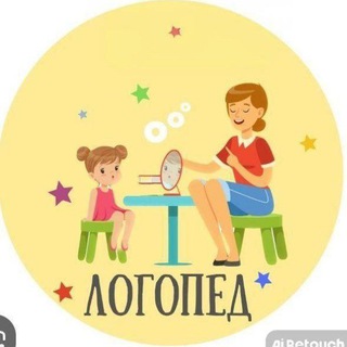 Telegram group profile photo for Логопед Вундеркинд