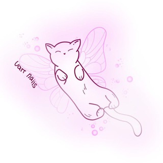 Telegram profile photo for Varr_nails | ногти спб ˚₊‧꒰ა🎀໒꒱ ‧₊