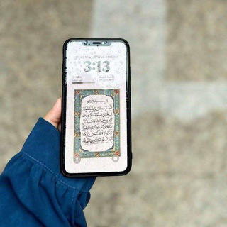 Telegram profile photo for وَجْد
