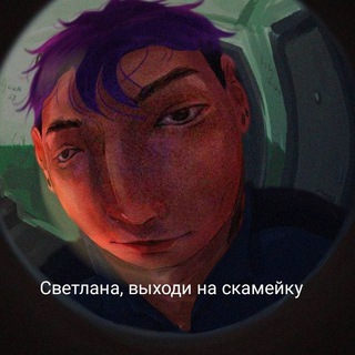 Telegram profile photo for Pherekano