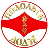 Telegram profile photo for Podolskdojo