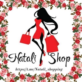Telegram profile photo for NATALI 💖💖SHOPPING ONLINE💕