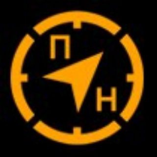 Telegram profile photo for Педагогический навигатор