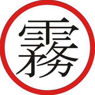 Telegram profile photo for Школа Айкидо | Ульяновск