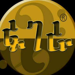 Telegram profile photo for ๐
๐แแแซ๐
๐