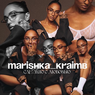 Telegram profile photo for Marishka_kraimb