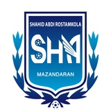 Telegram profile photo for شهید عبدی مازندران | کانال رسمی