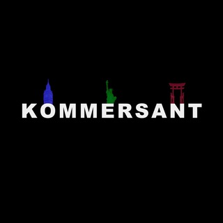 Telegram profile photo for Коммерсант⚡️