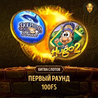 Telegram profile photo for 10 лучших демо-игр в Вулкан 24 для игры без регистрации