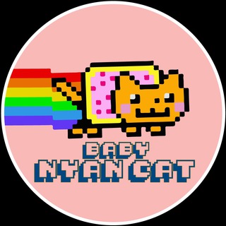 Telegram profile photo for Baby Nyan Cat Channel