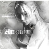 Telegram profile photo for Arcángel