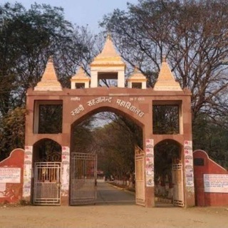 Telegram profile photo for Ss college Jehanabad✍✍✍