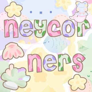 Telegram profile photo for CORNERS BY NEY || OPEN