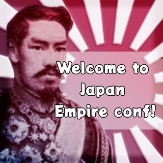 Telegram profile photo for Japanese Empire | conf