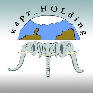 Telegram profile photo for карт_HOLding
