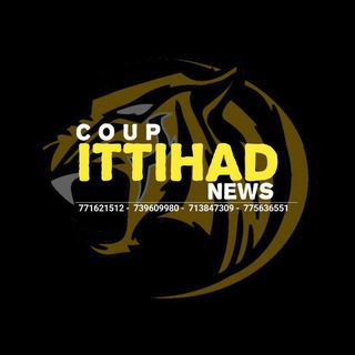 Telegram profile photo for 💛ITTIHAD✨NEWS💛