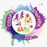 Telegram profile photo for Молодежь и культура Киевского района