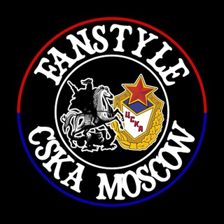 Telegram profile photo for FANSTYLE CSKA MOSCOW 𝕳