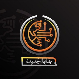 Telegram profile photo for بــدٰا̍ٻۧــہ ڃۚــدڀــدہ
