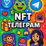 Telegram profile photo for KESHA LUDKA | NFT | GIFTS 🎁