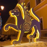Telegram profile photo for INDE | Татар дөньясы